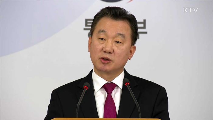 통일부 "김정남 확실시"…탈북민 신변안전 강화