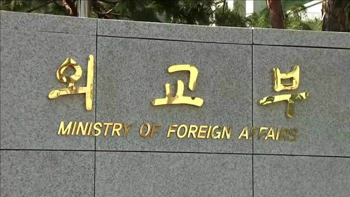 日, '독도는 일본땅' 의무교육…"즉각 철회해야"