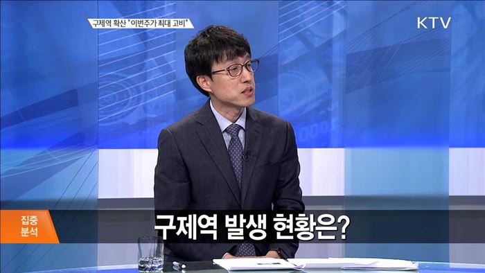 구제역 확산 '이번주가 최대 고비' [집중분석]