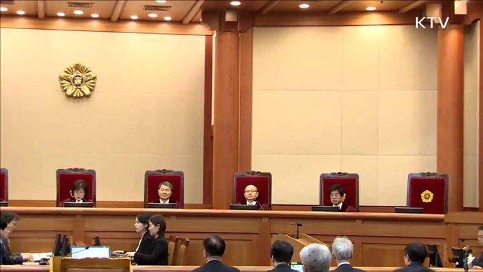 내일 영장실질심사…특검 "추가 증거 확보"