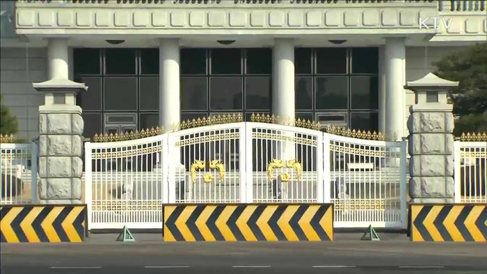 법원, '靑 압수수색 허용' 특검 신청 '각하'