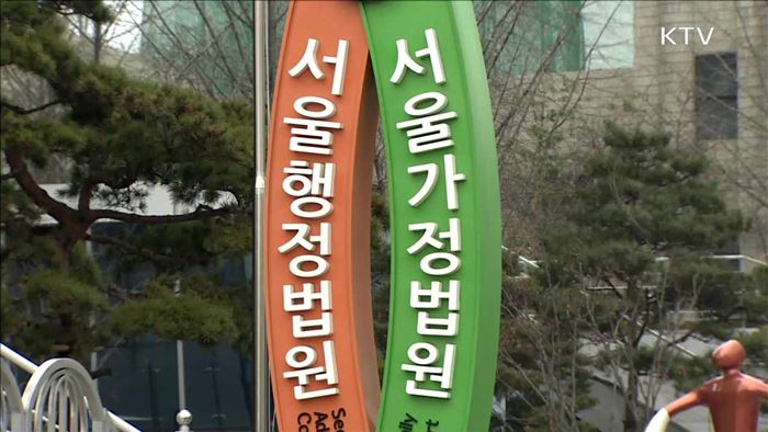 이재용 부회장 구속…우병우 전 수석 내일 소환
