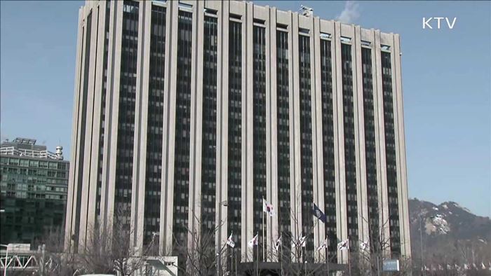 확고한 대비태세 유지…탈북인사 신변보호 강화