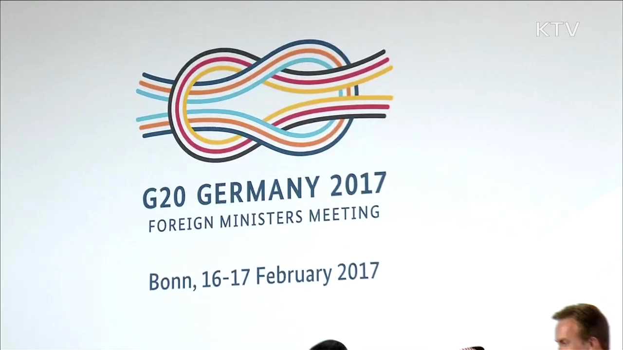 KTV 뉴스 (17시) (536회)