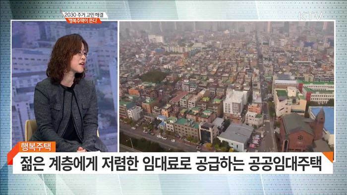 정책 오늘 (486회)