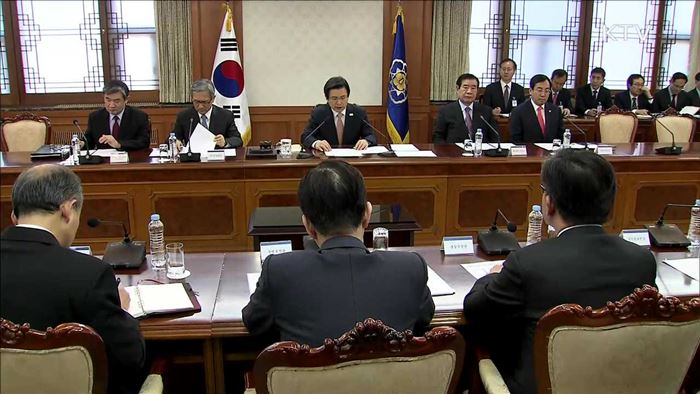 NSC 상임위…"北 응분의 대가 치르도록 해야"