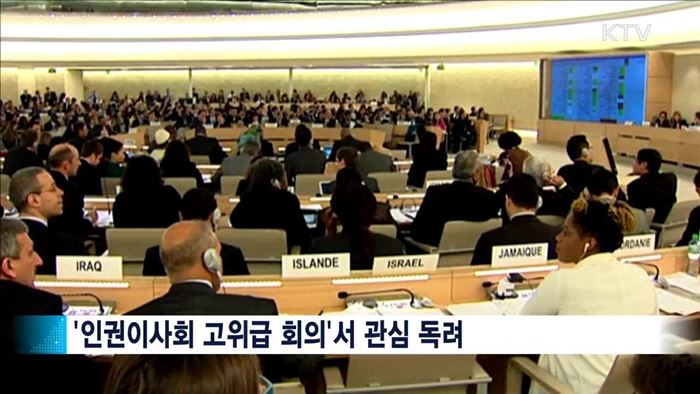 국방부 "'김정남 피살' 확성기 방송 시기 검토"