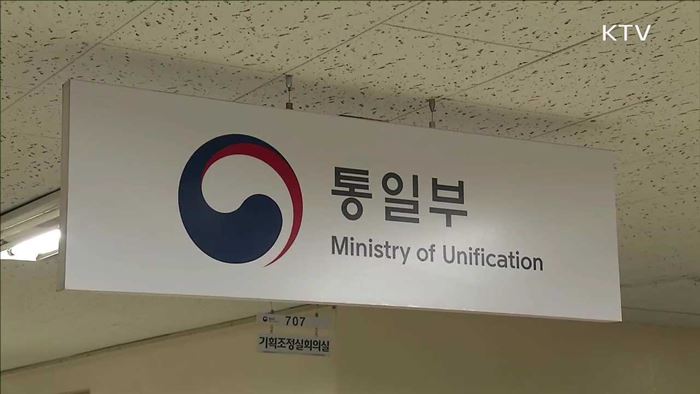 말레이시아 경찰 "김정남 암살에 北 대사관 연루"