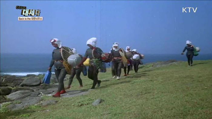 <Back to the 대한늬우스> 바다의 엄마, 해녀 외 