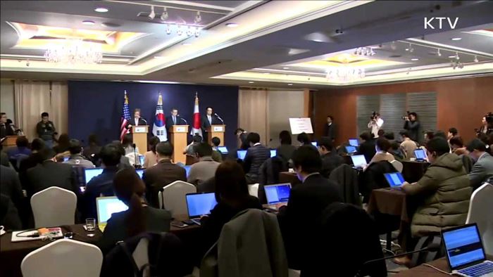 한미일 6자회담 수석대표 협의 27일 개최