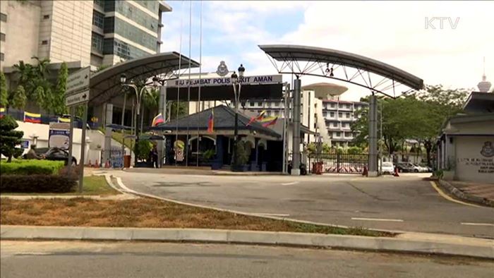 北 "음모책동' 주장…정부 "대응할 가치 없어"