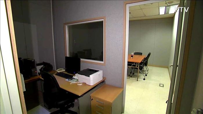 특검 수사 내일 종료…"공소유지에 만전"