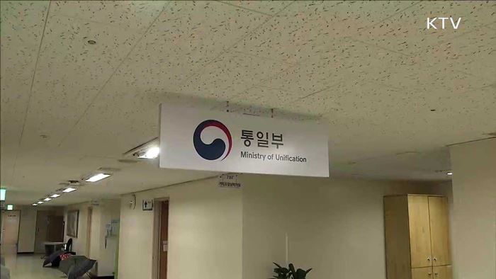 "시신서 독극물 VX 검출"…"북, 배후 인정해야"