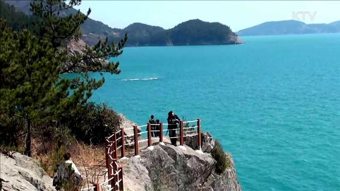 지역경제 활성화… 남해안 광역 관광 개발