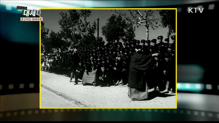 <온고지신 대세극장> 이름없는 별들 1959년 作 외 