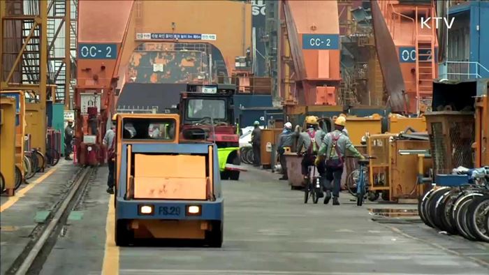 조선3사 특별고용지원업종 지정…무급휴직 요건 완화