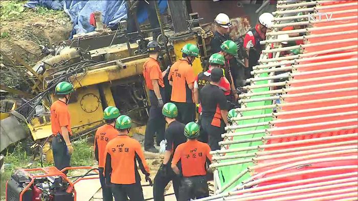 화재감시자 필수 배치… 산업안전보건기준 강화