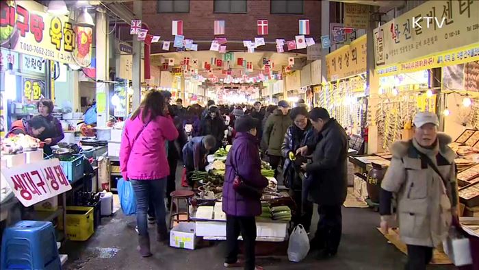 지난달 물가상승률 1.9%…정부 "물가 동향 점검"