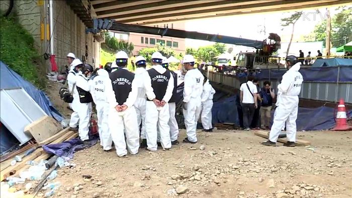 화재감시자 필수 배치… 산업안전보건기준 강화