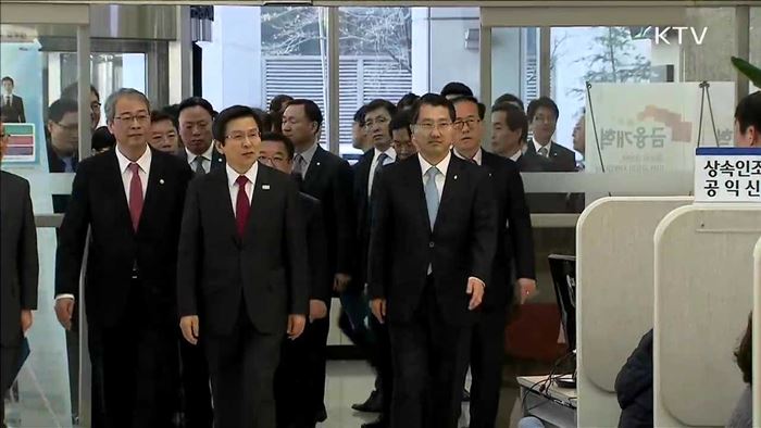 불법사금융 피해신고센터 방문…"시급히 근절"