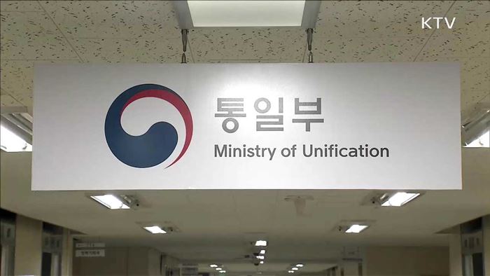 "감내할 수 없는 대가"…안보리 긴급회의 가능성