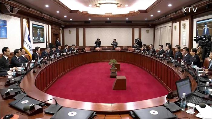 "안전한 집회 관리 중요"…준법 시민의식 당부