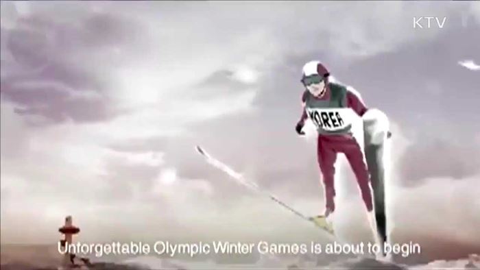 미국 NBC 등 '2018 평창' 해외 홍보 본격 시동