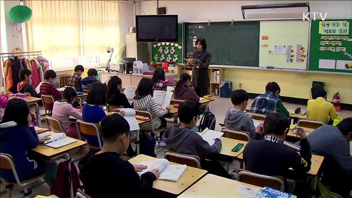 공공형 유치원·꿈사다리 장학제도 도입