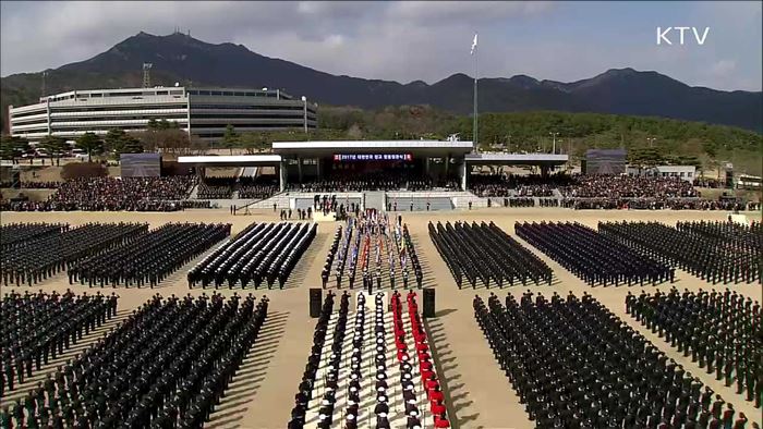 장교 합동임관식…"킬 체인 조속 구축"