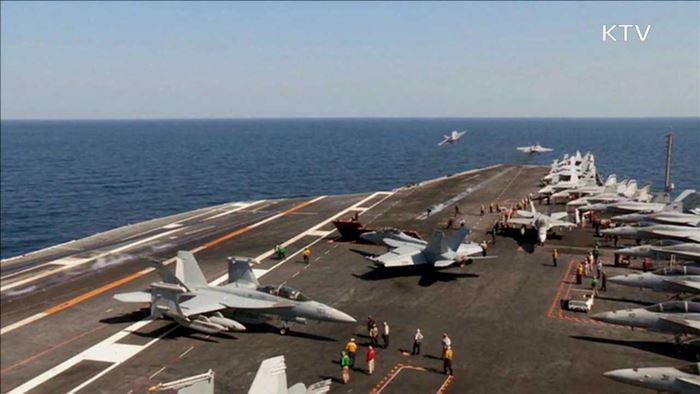 "한미 훈련은 연례적 방어훈련…지속될 것“