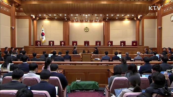 박근혜 대통령 '파면'…"중대한 위헌·위법"