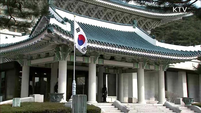 박 전 대통령, 입장 표명 없어…사저 입주 준비