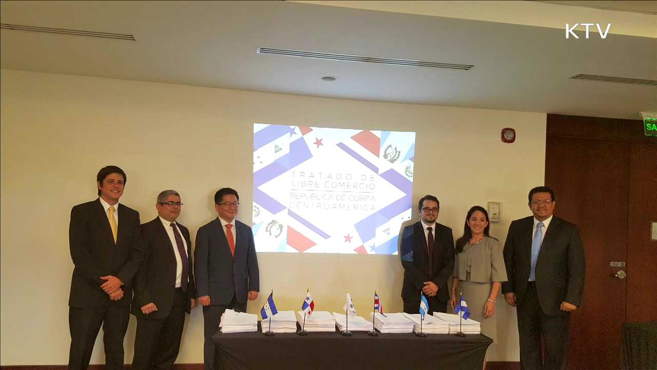 한-중미 FTA 가서명…'선점 효과' 기대