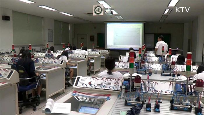 KTV 뉴스 (17시) (555회)