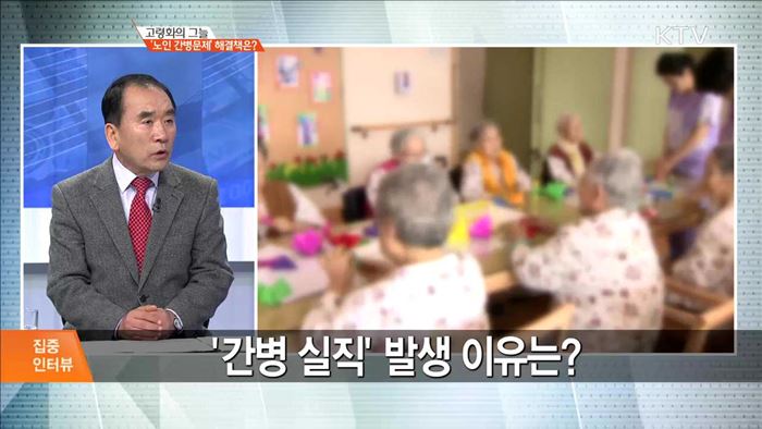 정책 오늘 (500회)