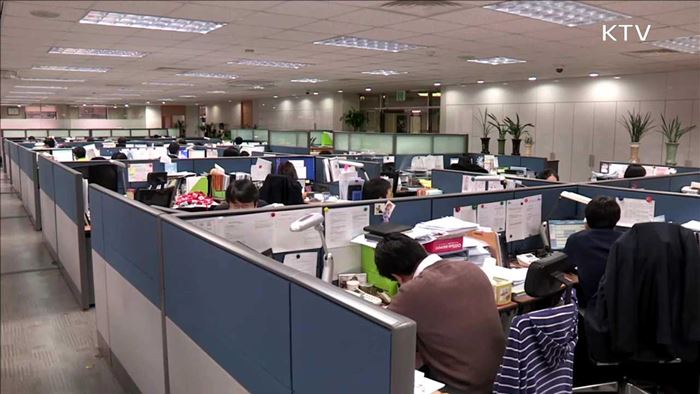 남성 공무원 출산휴가 신청 시 '반드시 승인'