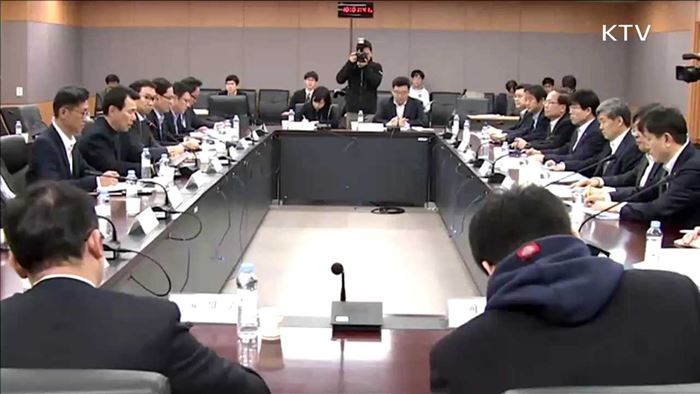 금융위, 사이버 위협 철저 대응 주문