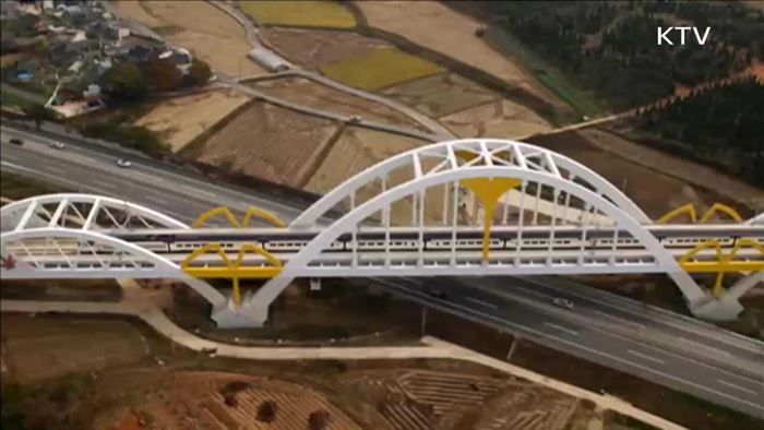 철도시설 618개 내진 보강…1천146억 원 투자