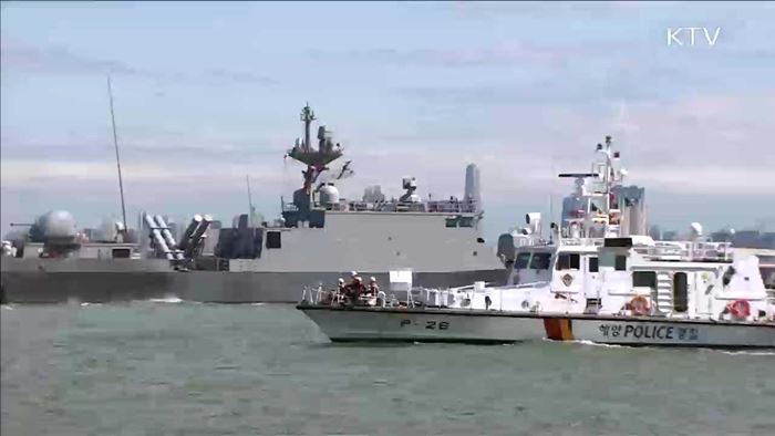 中 어선 전담단속…'서해5도 특별경비단' 창단