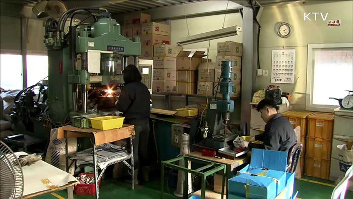 '문래동 철공소골목' 등 소공인 집적지 경쟁력 강화