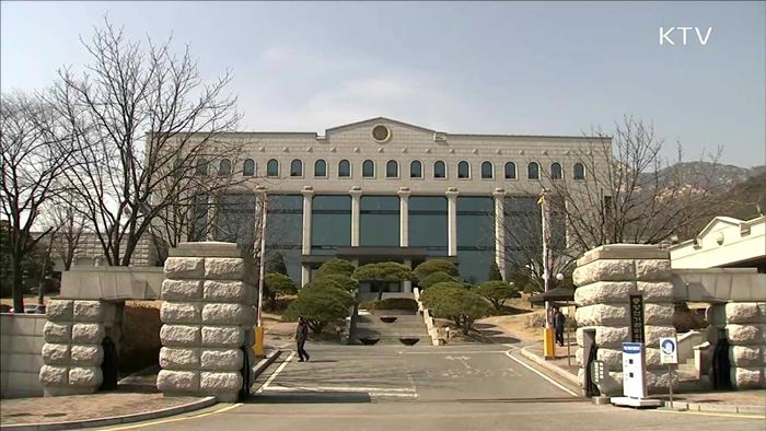 KTV 뉴스 (17시) (557회)