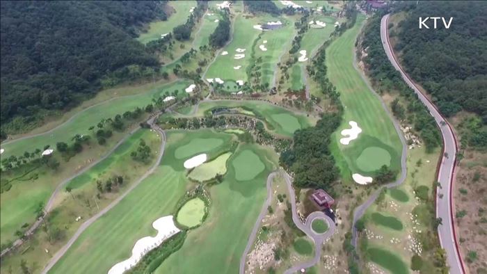 성주골프장 환경영향평가 착수…'전자파' 검증