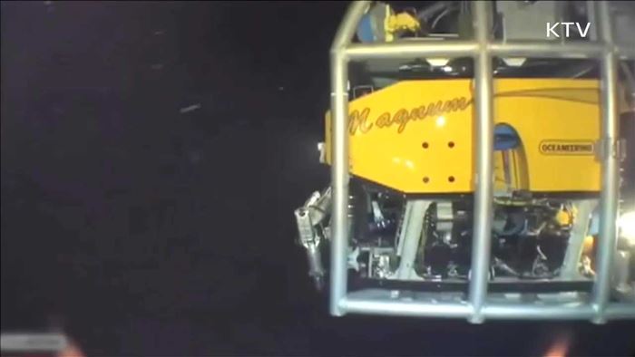 수중건설로봇 국산화 성공…2021년 현장 투입