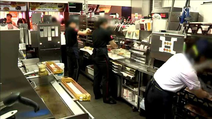 일반고교생, 1학년부터 직업교육 받는다