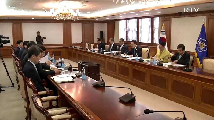 "대통령선거, 공정하게 치러질 수 있도록 관리"