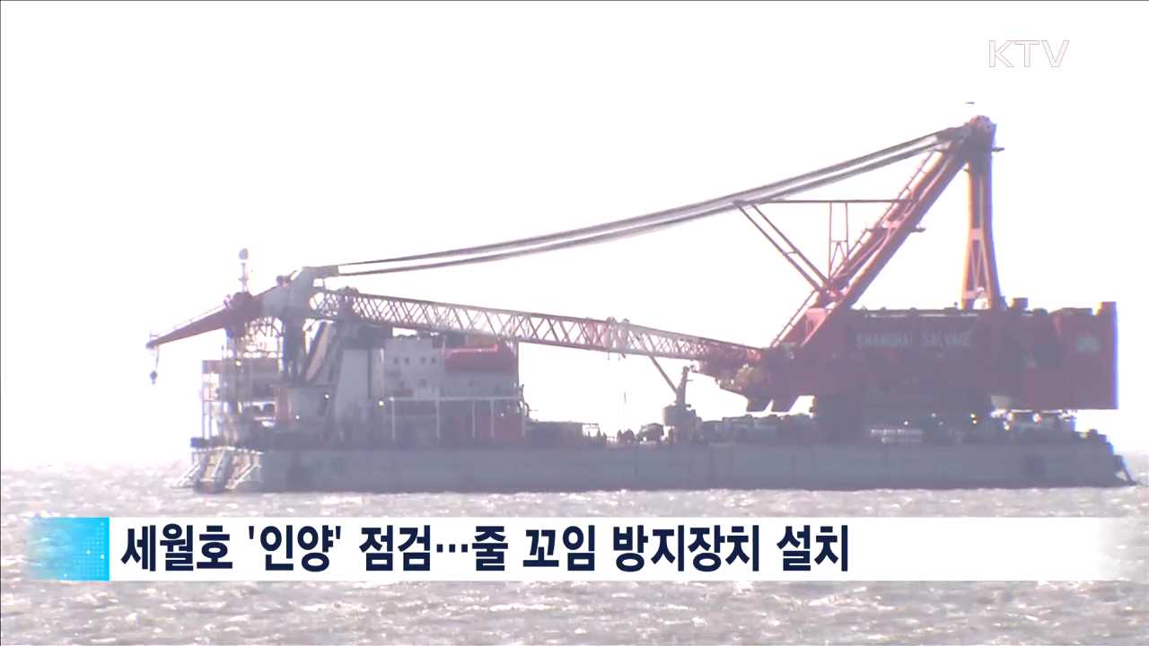 KTV 뉴스 (17시) (559회)