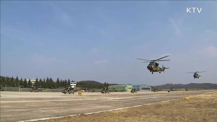 육군 특공부대, 후방침투 북한군 격멸훈련