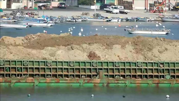 정부, EEZ 바닷모래 채취 국책용 한정