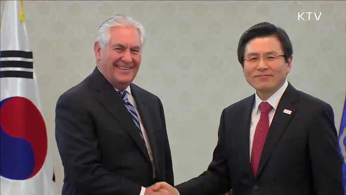 황 권한대행, 미 국무장관 접견…한미동맹 재확인