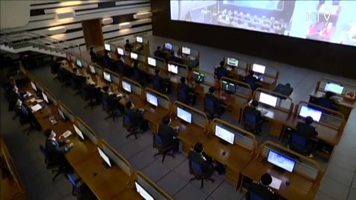 "北 신형엔진 성능 진전…추가 분석 필요"